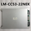 Display LCD LM-CC53-22NEK